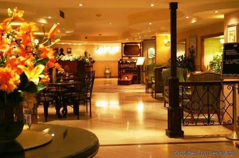 Buyukhanli Park Hotel Ankara Türkiye